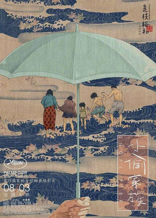 制作日本常叶学园大学文凭毕业证