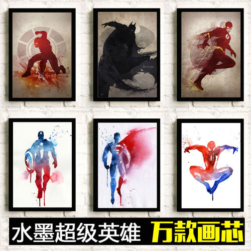 中部学院大学证书